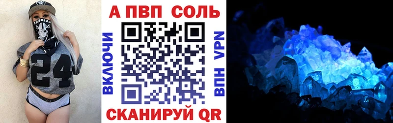 Где продают наркотики Дальнереченск МАРИХУАНА  Меф мяу мяу  СК  ГАШ 