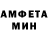 Кетамин VHQ Walter Goodwin