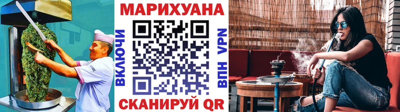 OMG зеркало  Дальнереченск  Canna-Cookies марихуана  купить закладку 