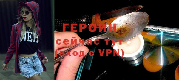 MDMA Premium VHQ Богданович