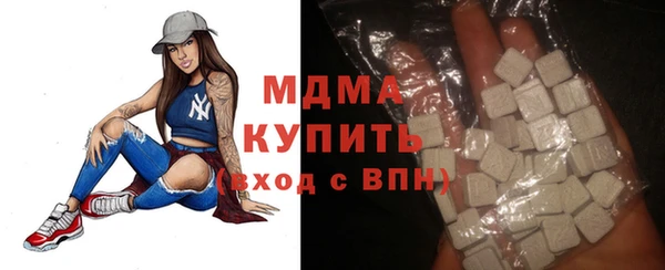 PSILOCYBIN Богородицк