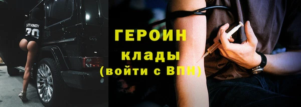 MDMA Premium VHQ Богданович