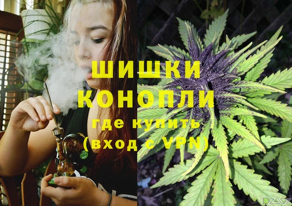 MDMA Premium VHQ Богданович