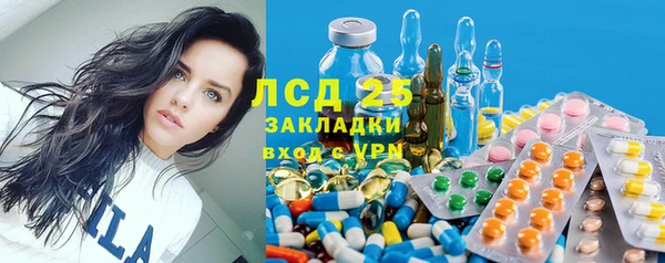 MDMA Premium VHQ Богданович
