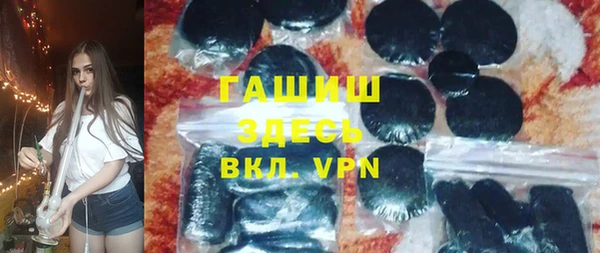 MDMA Premium VHQ Богданович