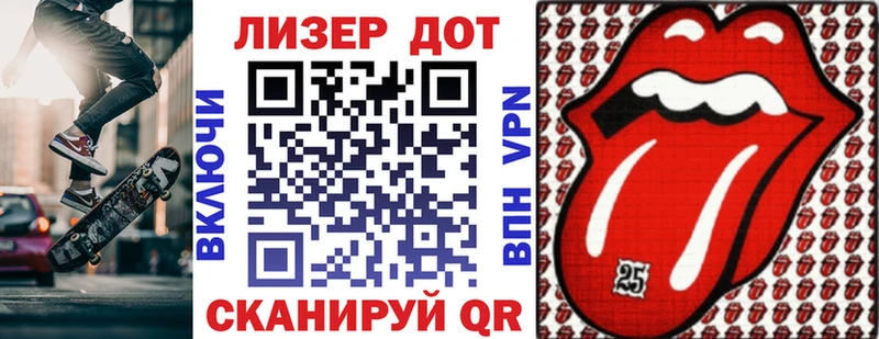 магазин продажи наркотиков  Дальнереченск  Марки 25I-NBOMe 1,8мг 