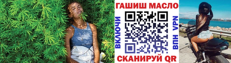 Дистиллят ТГК концентрат  Дальнереченск 