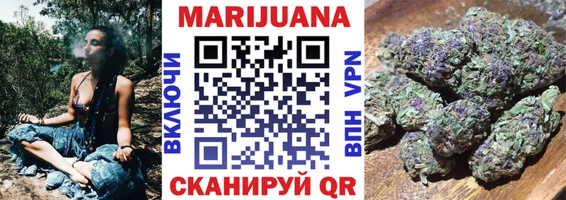 гидра ссылки  Дальнереченск  Бошки марихуана гибрид 